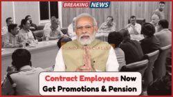 Government Greenlights Pension and Promotions for Contract Employees with Annual Increments Up to ₹8.5 Lakh