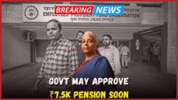 Will the EPS-95 Pension Increase to ₹7,500 Monthly Finally Take Effect in June 2025?