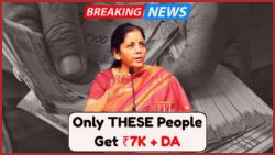 Who Qualifies for the New ₹7,000 Guaranteed Pension Plus DA? Govt Unveils Eligibility
