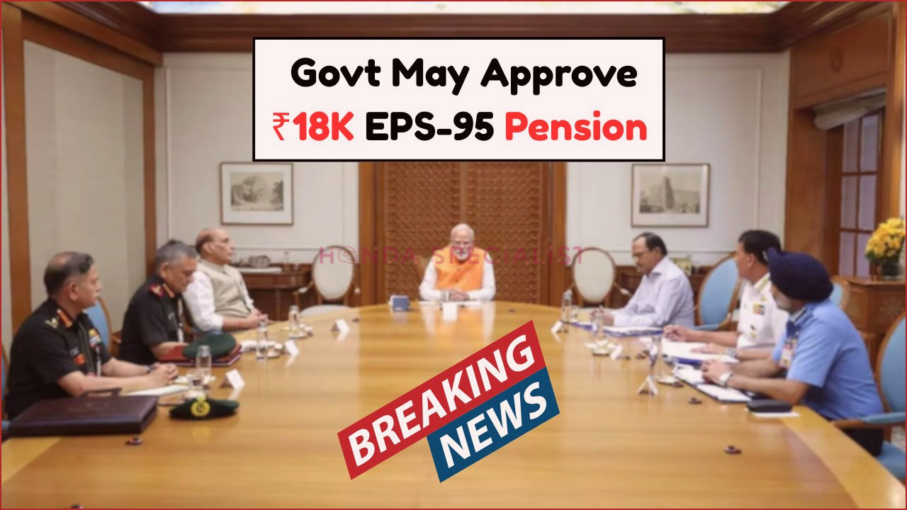 Monthly EPS-95 Pension