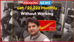 Discover How Investing ₹5,55,555 in the Post Office Can Secure You ₹22,222 Monthly Without a Job!