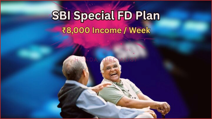 SBI Special FD
