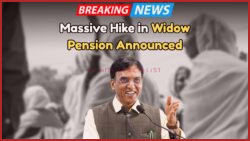 Widow Pension Scheme Boost: Discover the Increased Monthly Pension Rates and Application Guide